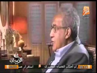 تقرير مصور عن المفكر الكبير جلال امين وسيرة ذاتية لمسيرته الحياتية..فى الميدان