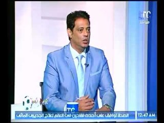 شاهد تعليق قوي من الكابتن هاني رمزي علي الكابتن "حسام حسن" علي الهواء