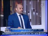 برنامج بنحبك يا مصر | لقاء مع العميد عمر عمار 