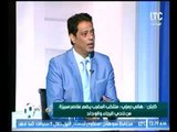 الكابتن هاني رمزي : ينفي طلب ضم حسام غالي وعماد متعب للمنتخب المحلي