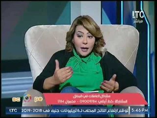 خناقه ناريه (+18) بين متصله وخادمه تدافع عن حقها بممارسة الرزيله مع زوجها.. للكبار فقط