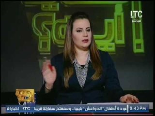 برنامج الحكاية ايه | مع هبه درويش حول ملفات فساد بمستشفي فاقوس العام بالشرقية-20-4-2017