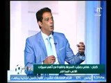 برنامج كلام في الكورة | مع احمد سعيد ولقاء الكابتن هاني رمزي -20-4-2017