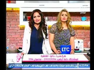 برنامج جراب حواء | فقرة المطبخ طريقة عمل :"السجق" 22-4-2017