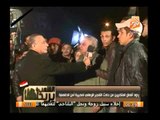 أقوى هتافات أهالى المنصورة ردا على إرهاب الإخوان وتفجير مديرية أمن الدقهلية