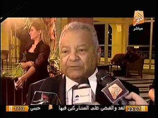 تقرير خاص عن منح جائزة مونديال الاذاعة و التلفزيون لـ برنامج صح النوم