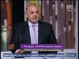 باحث فى شئون الحركات الاسلامية : جمال حشمت المسئول عن إرهابى البحيرة