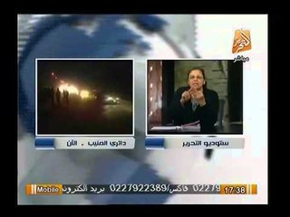 د. كريمة الحفناوي : لن يسمح الشعب المصري برئيس يغازل أمريكا مرة أخري