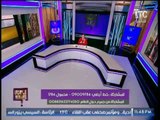 بالفيديو .. رانيا ياسين تسب قطر و تميم و تفضح دورهم فى الفيديو المفبرك المسئ للجيش المصرى