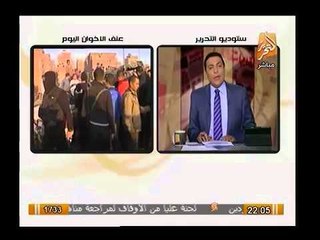 شاهد.. إرتفاع سعر تأجير البلطجية بالزيتون و الاخوان تعرض 5000 جنية للبلطجي