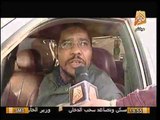 بالفيديو.. تعرّف علي أسوء حدث بـ 2013 من وجهة نظر المصريين !