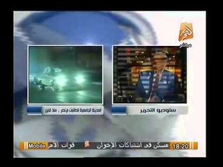 خطير جداً.. مؤسس فرقة الـ 777 يكشف أسباب ضرب اسرائيل لحماس بالاتفاق معها استعداداً لمصر