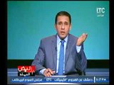 برنامج نبض البلد | مع محمود رياض ولقاء مساعد وزير الداخلية الأسبق فاروق المقرحي-19-4-2017