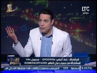 الغيطى يفتح النار على السلفيين و هاجم تبرئة برهامى لــ "عنتيل المحله" : " مانتوا مفضحوين جنسيا "