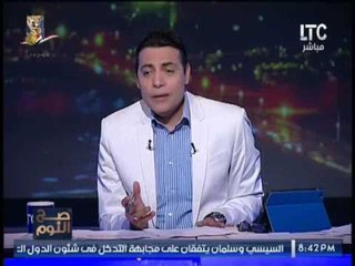 الغيطى ينفعل و يصرخ على الهواء بسبب إهمال المسئولين عن معهد القلب : "  منكم لله "