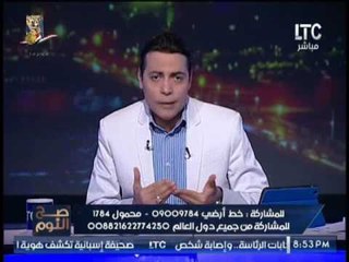 الغيطى يخرج عن شعوره و يهاجم الشيخ " محمود عامر" بعد فتواه الشاذه عن " الإسراء و المعراج "