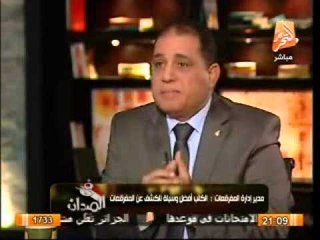 تأثير انفجار القنبلة على الإنسان .. في الميدان