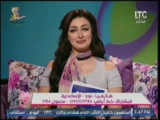 خبير بعلم الالوان يتعرض لموقف محرج إثر مداخلة والدته وكشف اختيارها للالوان بدلاً منه !