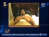 بالفيديو حصريا .. اول لقاء مع أسمن رجل فى مصر بعد إجراء جراحه إنقاص وزن له