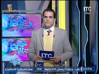 برنامج فن التربيه | مع حسام عز الدين " التثقيف الجنيسى للأطفال " - 23-4-2017