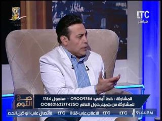 بالفيديو ..  قاهر الجن يكشف مفأجاة مدوية حول إخراج جن عمرة 7 الاف عام (+18)