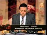 صح النوم .. د.خالد الخطيب 14 مصاب وحالة وفاة جراء اعتداءات طلاب الإخوان بالجامعات