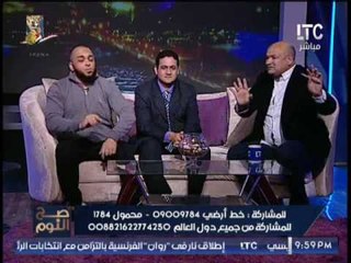 داعية سلفى ساخرا من إخراج الجن بواسطة المعالج الروحانى "انت فاكر نفسك سوبر مان  "و الاخير يصدمه