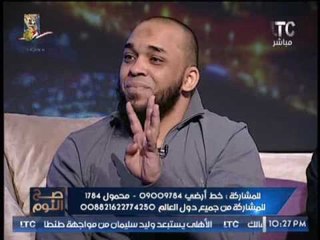 داعية سلفى يكشف كارثة مدوية 4 منازل بكفر الشيخ لا يتم حرقها بسبب وجود كاميرات مراقبه