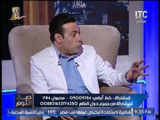 قاهر الجن يكشف مفأجاة مدوية عن الجن بداخل منزل " شيخ أزهرى "