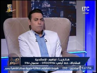 مُتصل يصدم الغيطى "أشاهد صورة جن بشكل أنثى يريد مضاجعته أثناء اليقضة "و قاهر الجن يعدة بمساعدته