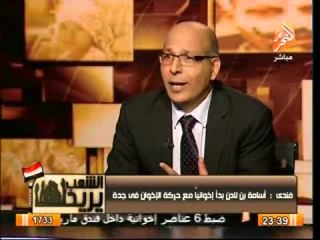 الشعب يريد .. شاهد نهاية نظام أردوغان الفاسد بالدليل