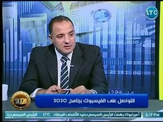 رئيس شركة ألفاجروب يوضح دور الدولة فى دعم المشروعات السكانية لـ الشباب