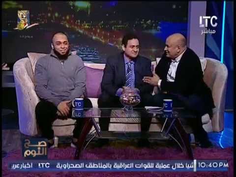 طبيب نفسى يوجه نصيحة لــ المعالج الروحانى على الهواء