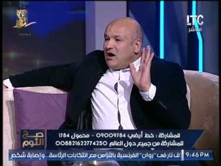 قاهر الجن يكشف لــ " صح النوم " : "  القسم الخاص بالجن " و إنبهار الغيطى منه