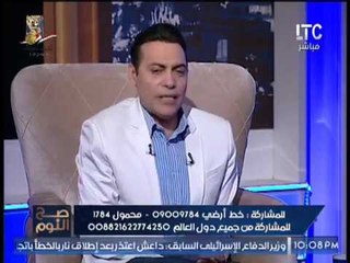 مُتصله تطلب مساعدة "قاهر الجن" على الهواء " انا عايزه اجيب عيل "  و إنفجار الضيوف بالضحك