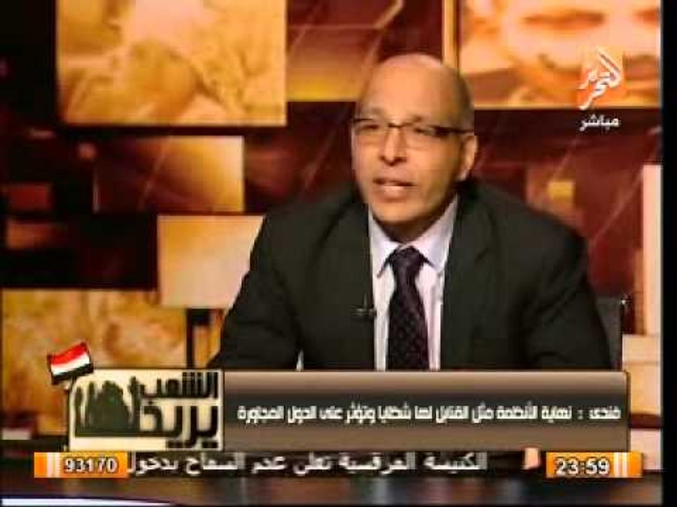 الشعب يريد .. فندي: انفجار الدقهلية هو "11 سبتمبر" مصغر لترويع المصريين