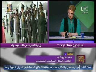 كاتب سياسى سعودى : بعض الاعداء حاولوا إيقاع الفتنه بين السعوديه و مصر و لم يحدث