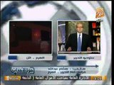 بالفيديو تفاصيل إشتعال حريق بمعرض عبد الرحيم عمرو بالهرم