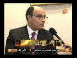 السفير المصرى باليابان يكشف أسباب قلة السياح اليابانيون فى زيارة مصر