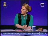 بالفيديو .. رانيا ياسين تداعب النائبة 