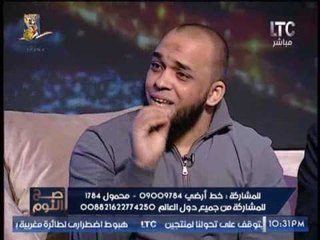 مشادة ساخنه و داعية سلفى يقدم بلاغ للنائب العام يطالب بالتحقيق مع المعالج الروحانى على الهواء