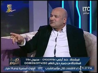 "قاهر الجن" يحكي القصه الكامله لغضب "الجن" وسبب انتقامه من اهالي ساحل سليم باشعال الحرائق
