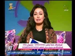 بالفيديو .. نصائح جميلة جدا من برنامج "جراب حواء" لجمال "البشرة والشعر"