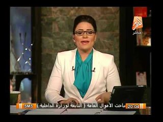 Download Video: تفاصيل القبض على مراسلى الجزيرة بفندق الماريوت وسر تنظيمهم لأوامر التنظيم الدولى للإخوان