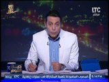 برنامج صح النوم | مع الاعلامى محمد الغيطى و فقرة اهم الاخبار السياسية - 23-4-2017