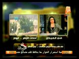 أهم اخبار مصر اليوم 29 ديسمبر 2013 .. فى الميدان