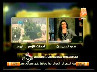 أهم اخبار مصر اليوم 29 ديسمبر 2013 .. فى الميدان