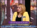 النائب هشام والى : يجب عدم المساواة بين المتحرش تطبيقا لنوع التعدى نفسه