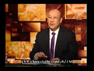 وزير الطيران يكشف كواليس مجلس الوزراء فى إتخاذ قرارة بإدراج الإخوان جماعة إرهابية