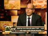 الشعب يريد - فندي: القاعدة أحد فروع تنظيم الإخوان